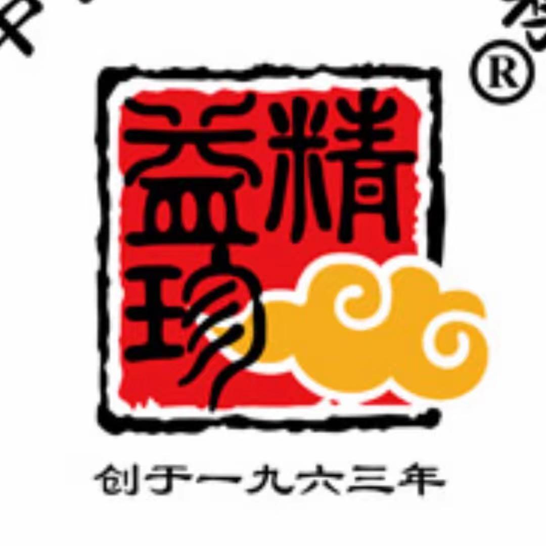 精益珍官方旗舰店