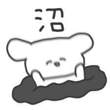 小炮赛高