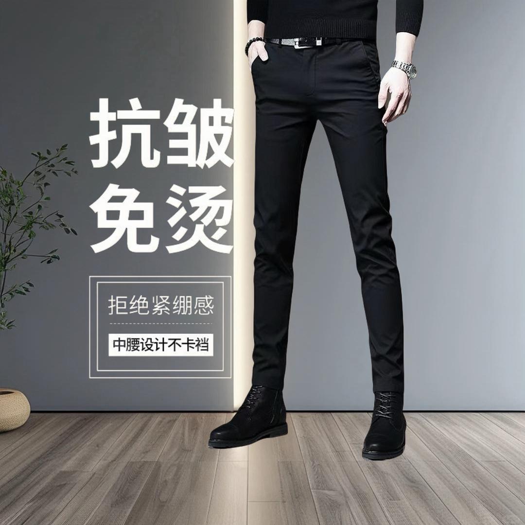 佰佰男装