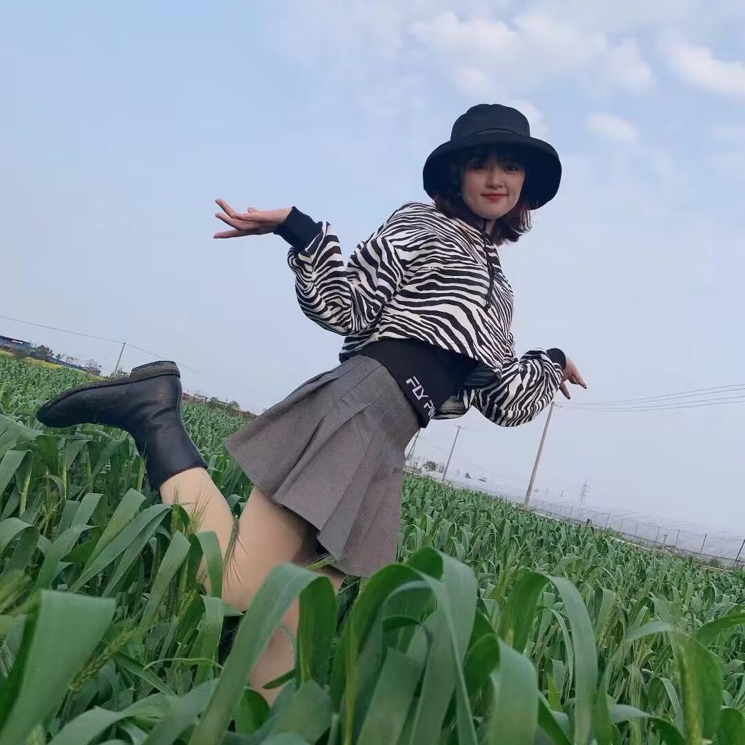 我很好🥰你也一样🦚