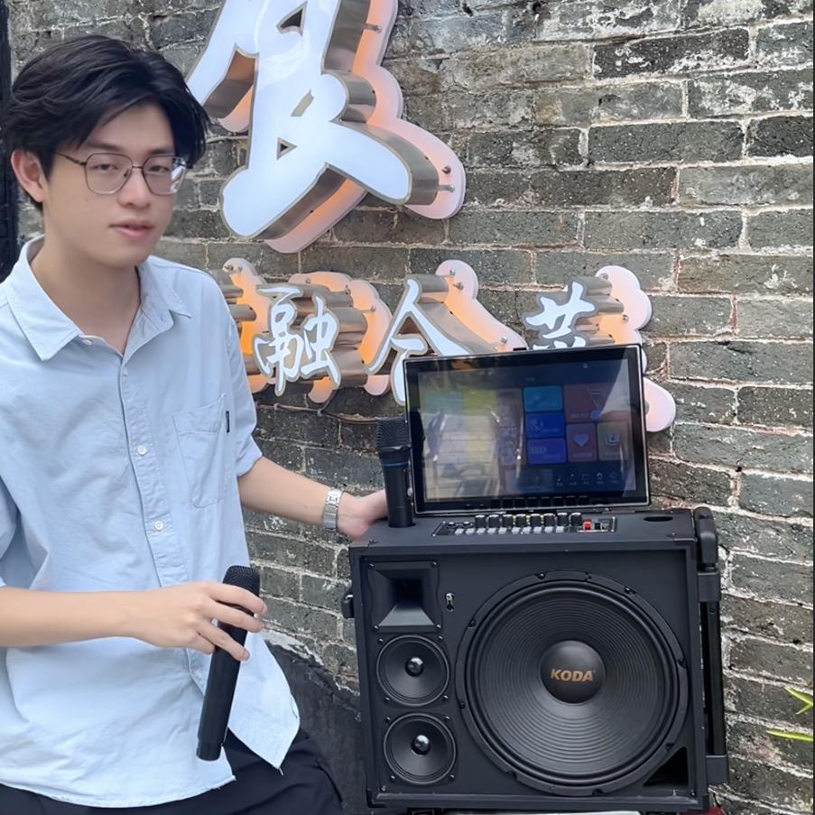 科达音响工厂直播间