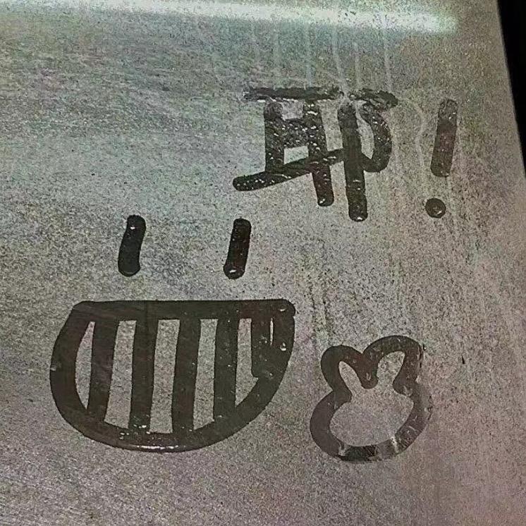 ……