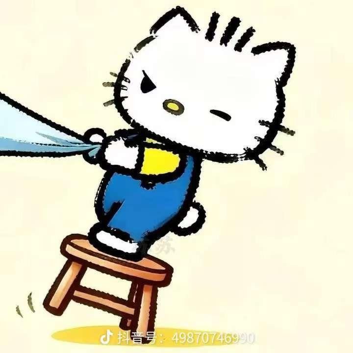 七月