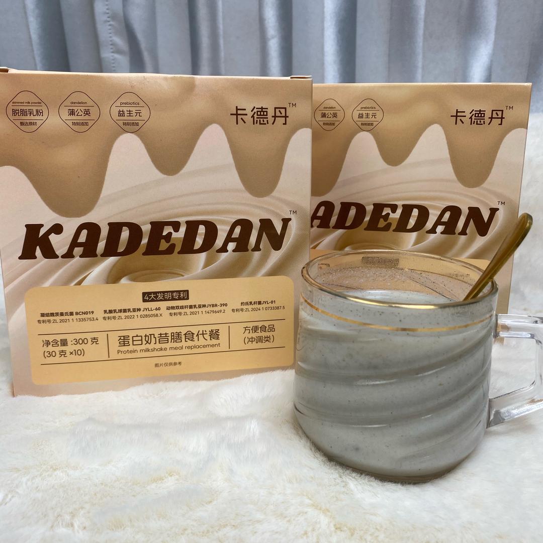 kaderdan