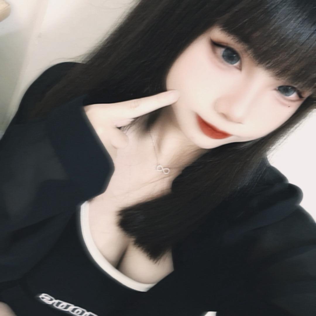 婷🎀