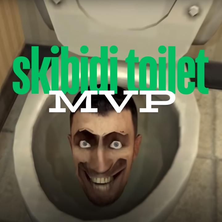 MVP马桶人