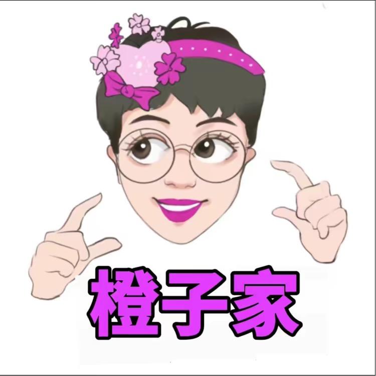 橙子家纺豆豆被工厂直销