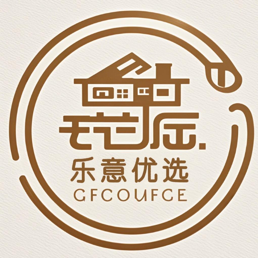 乐意优选家居