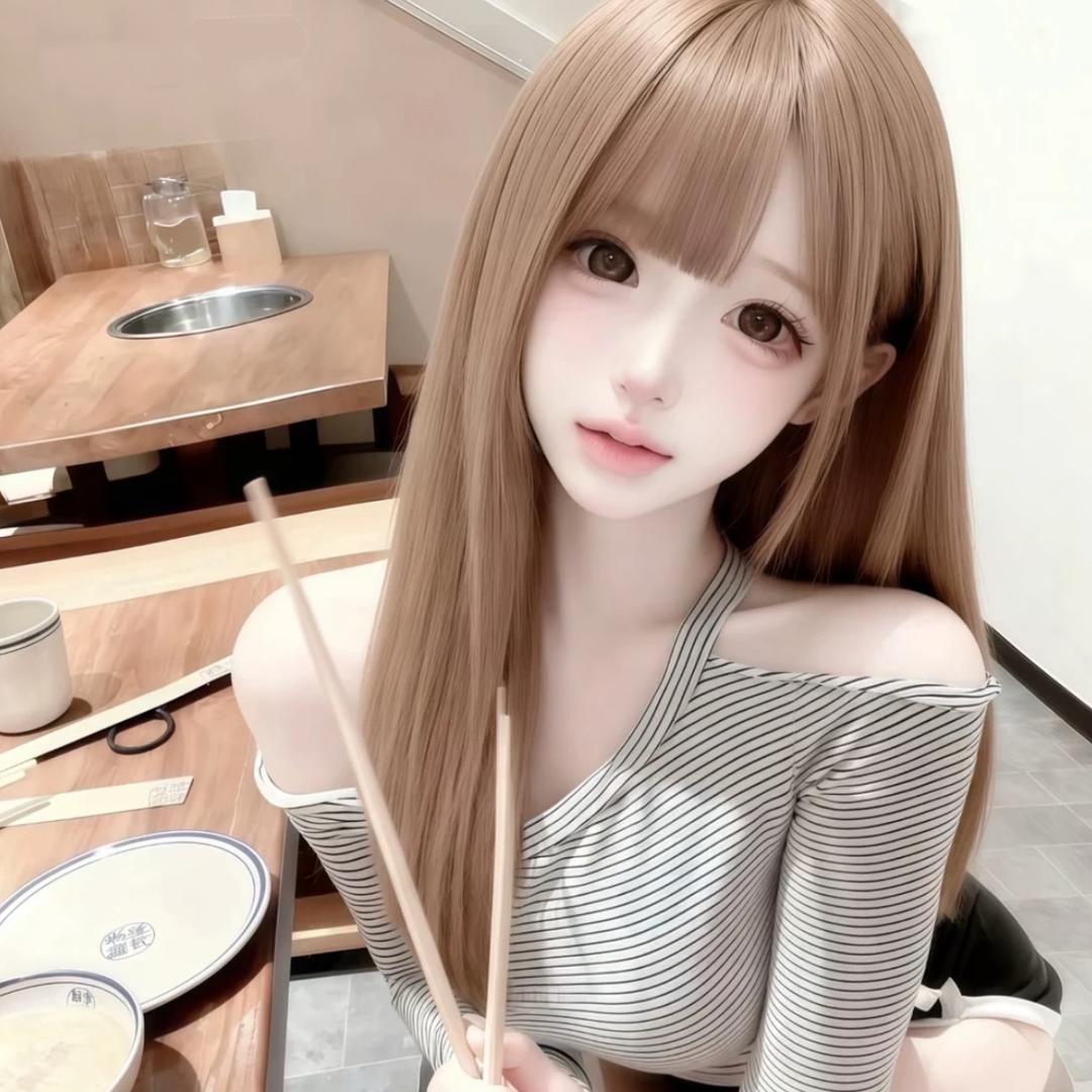 穗