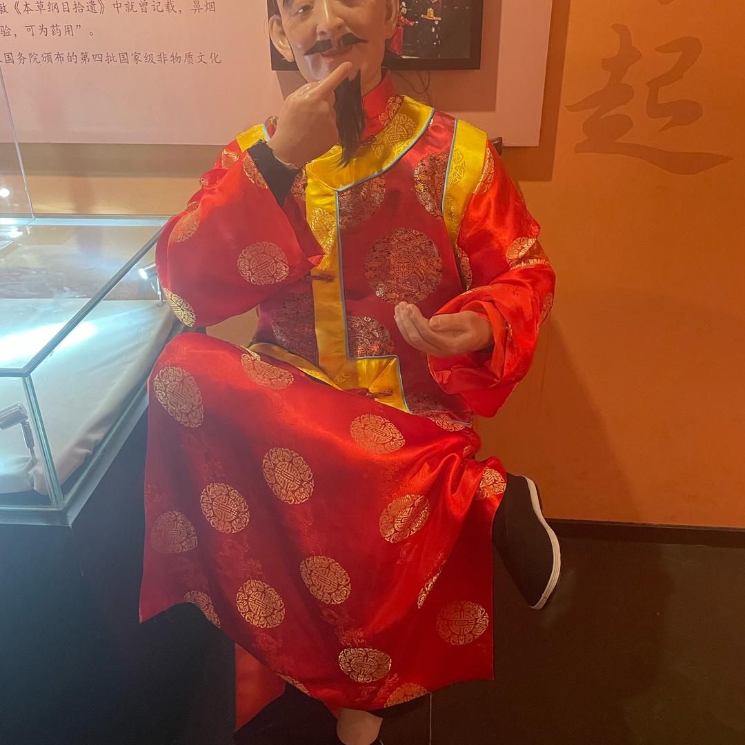 爱吴及吴