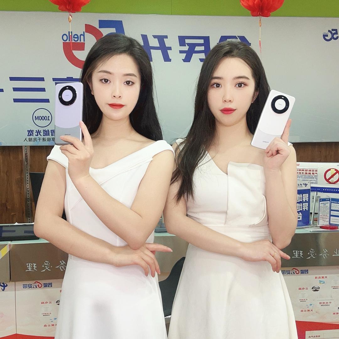 凯里市媛媛通信（宽带）