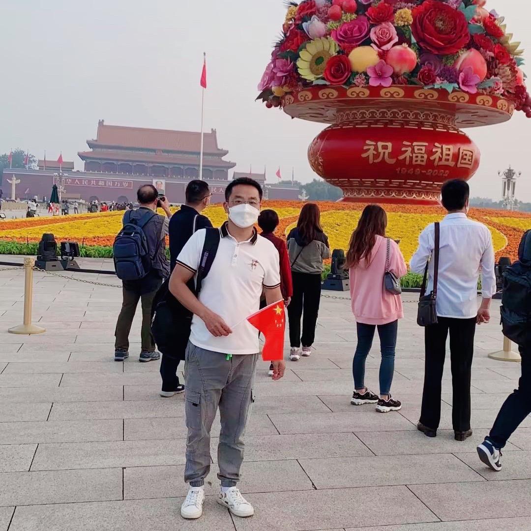 开心就好🌏
