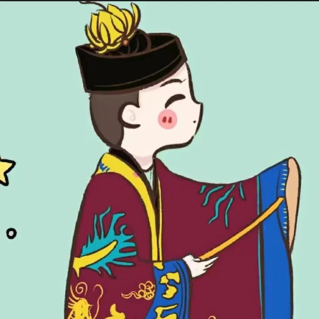 正一 山炎