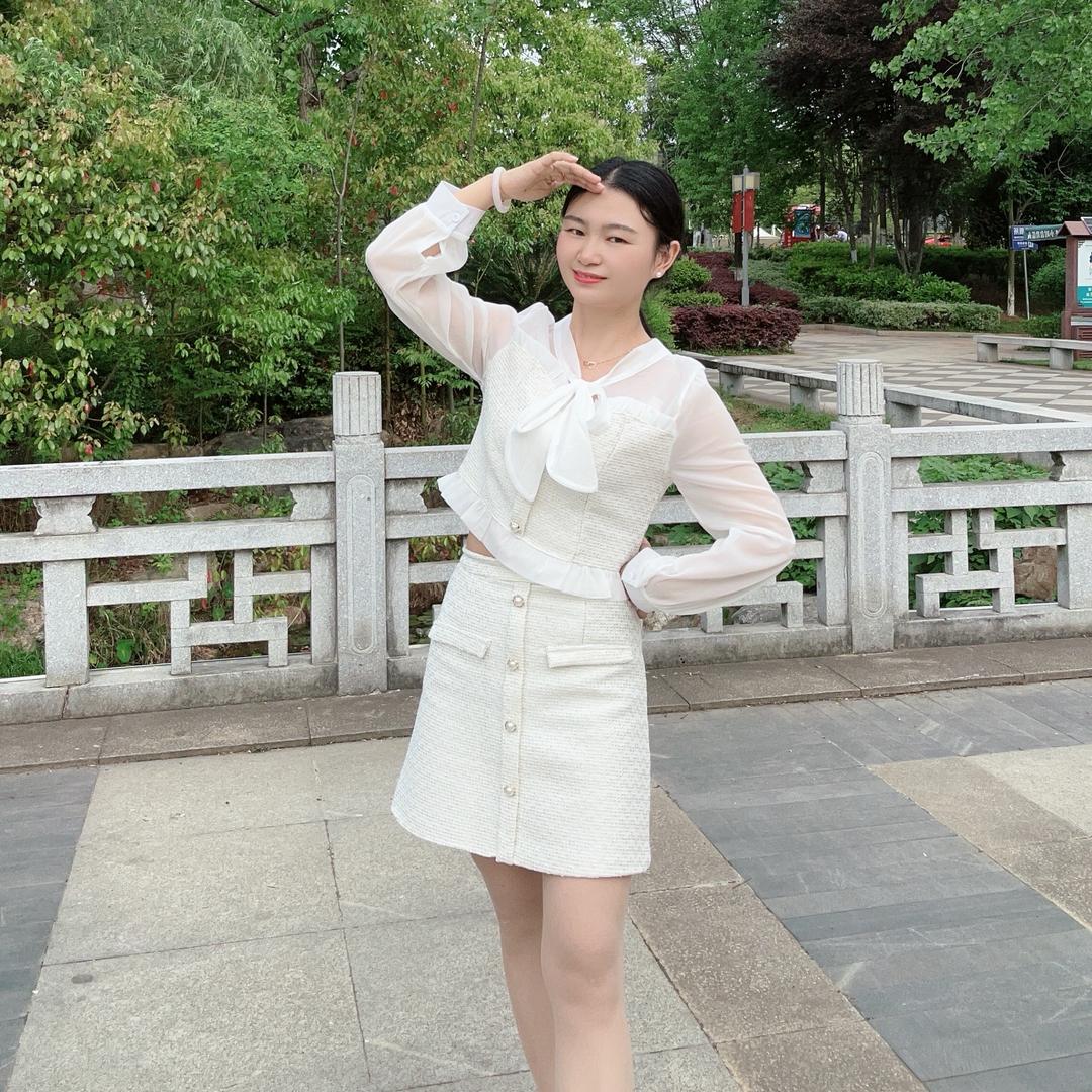 娟子