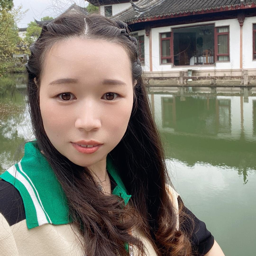 重庆妹