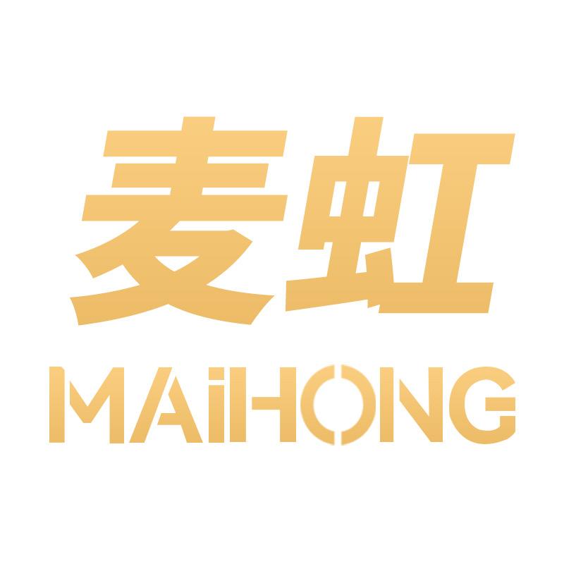麦虹智能电器旗舰店