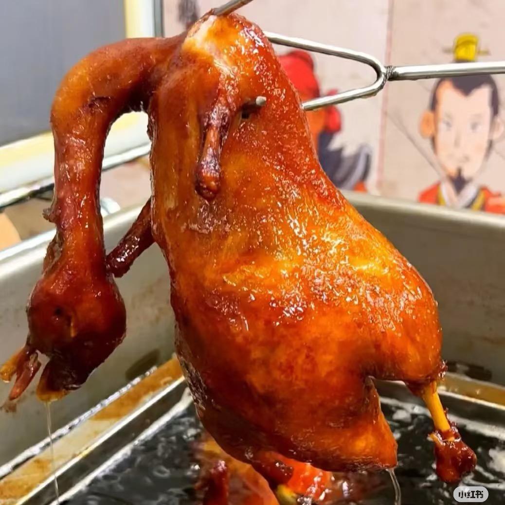茶油鸭