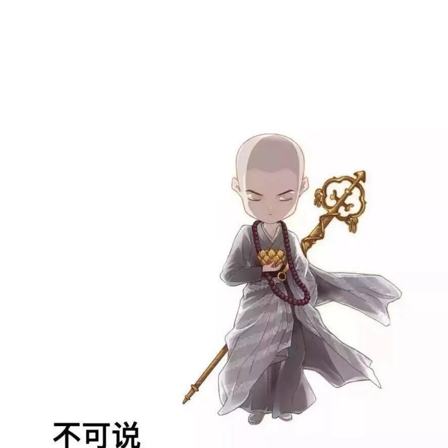 九天「山歌」