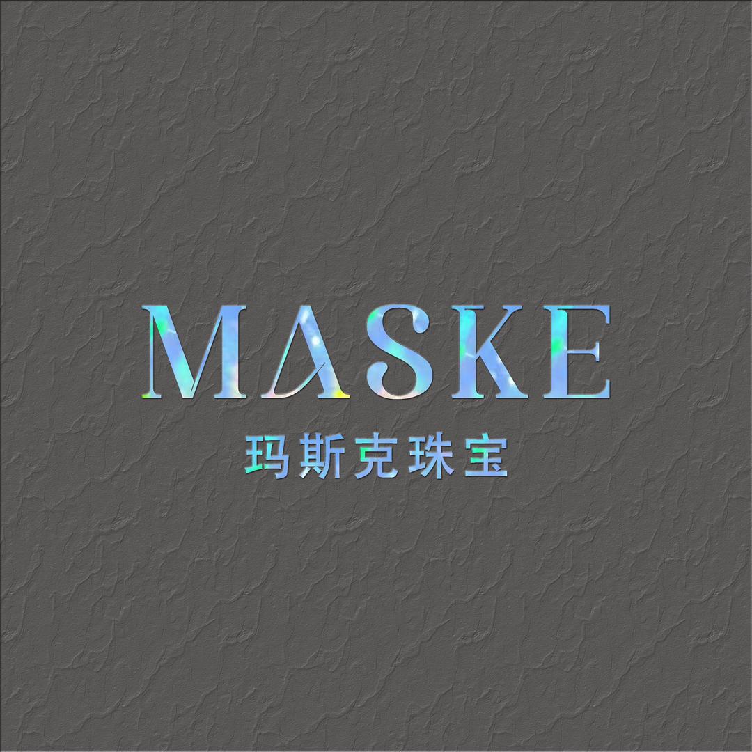 玛斯克珠宝