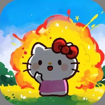 超幸运