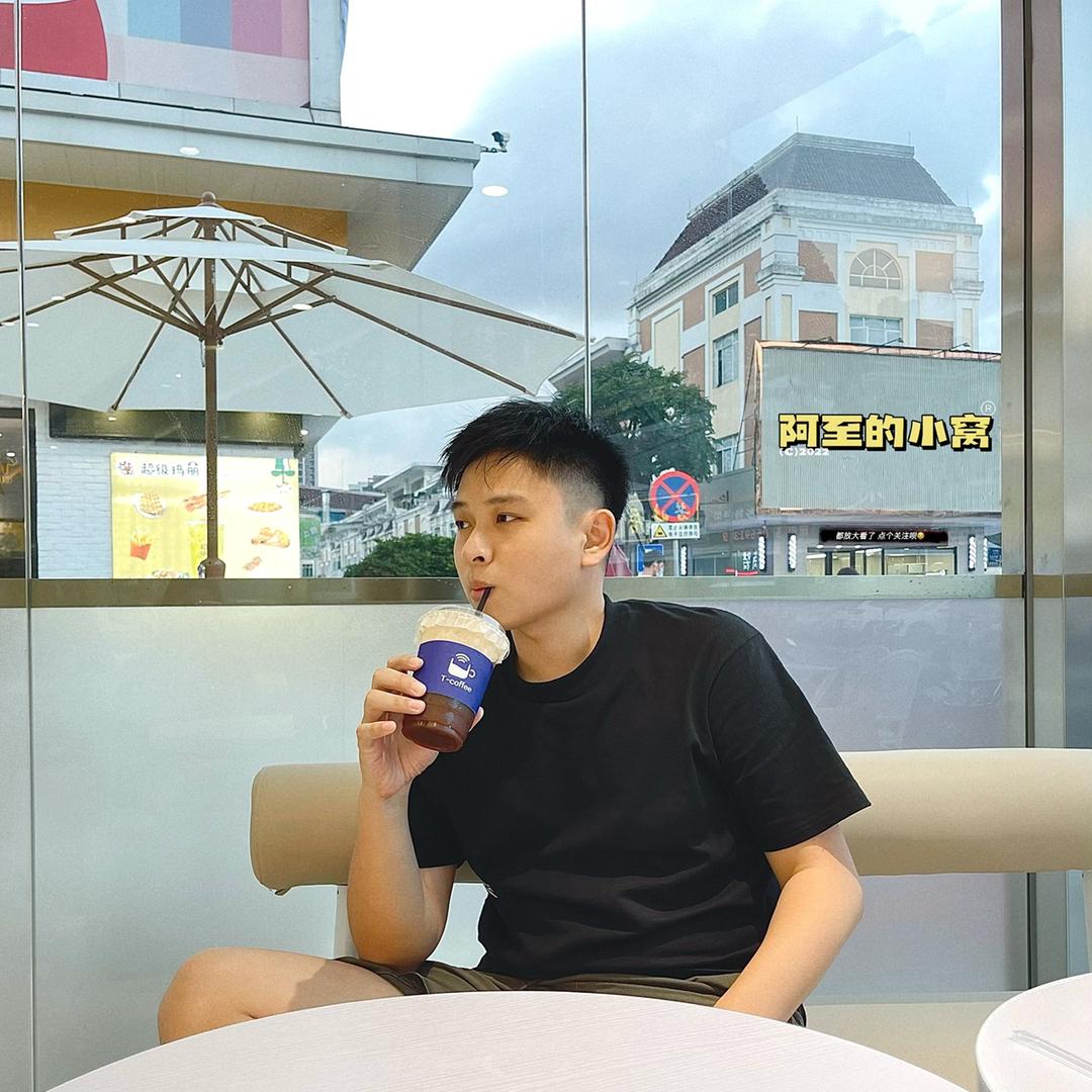 阿至的小窝🏠