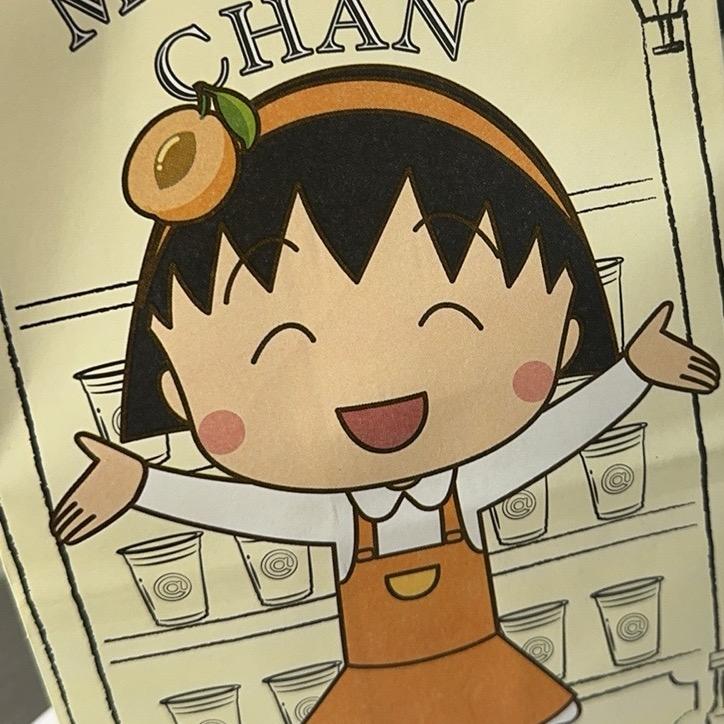 东奥茶茶学姐