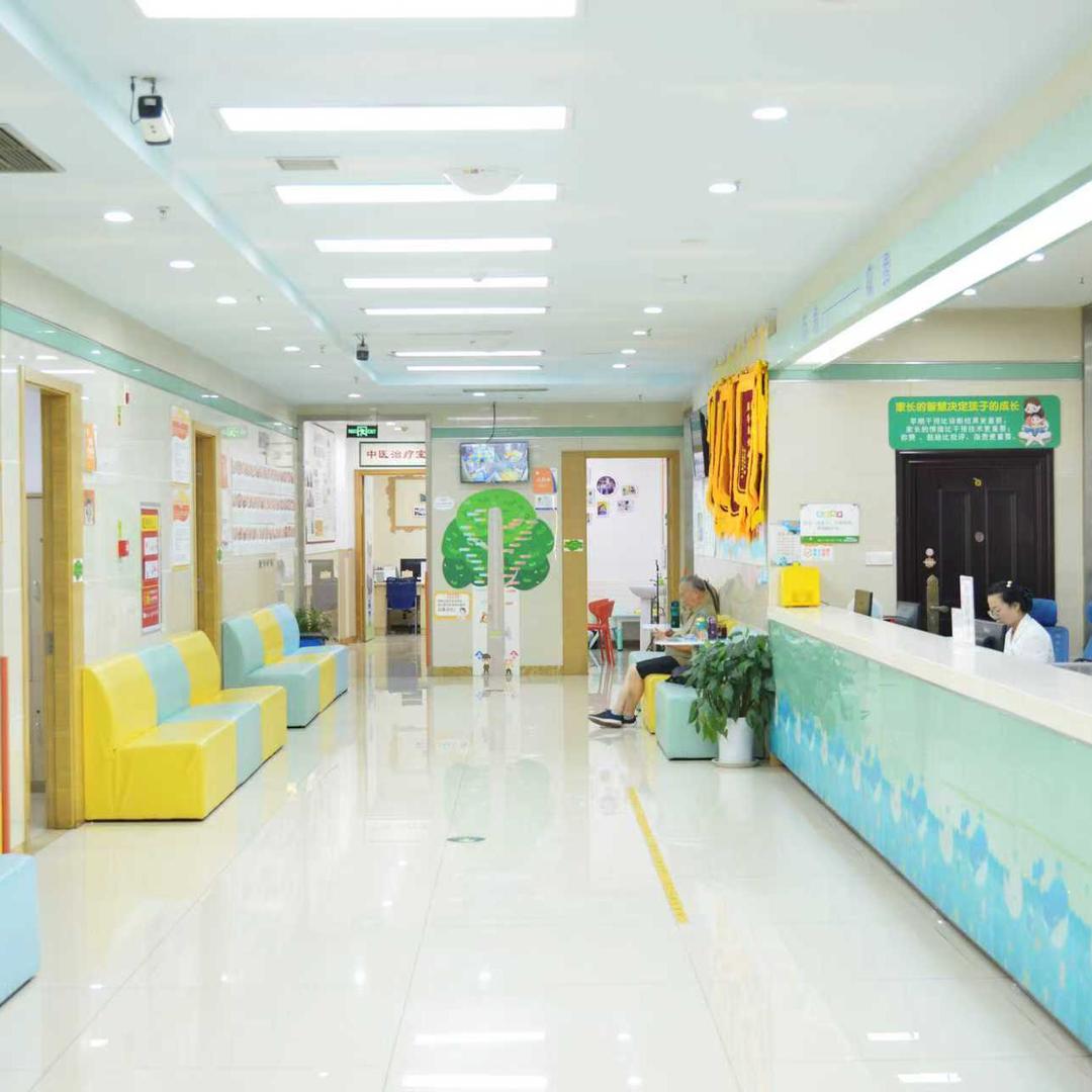 成都市儿童身高中心