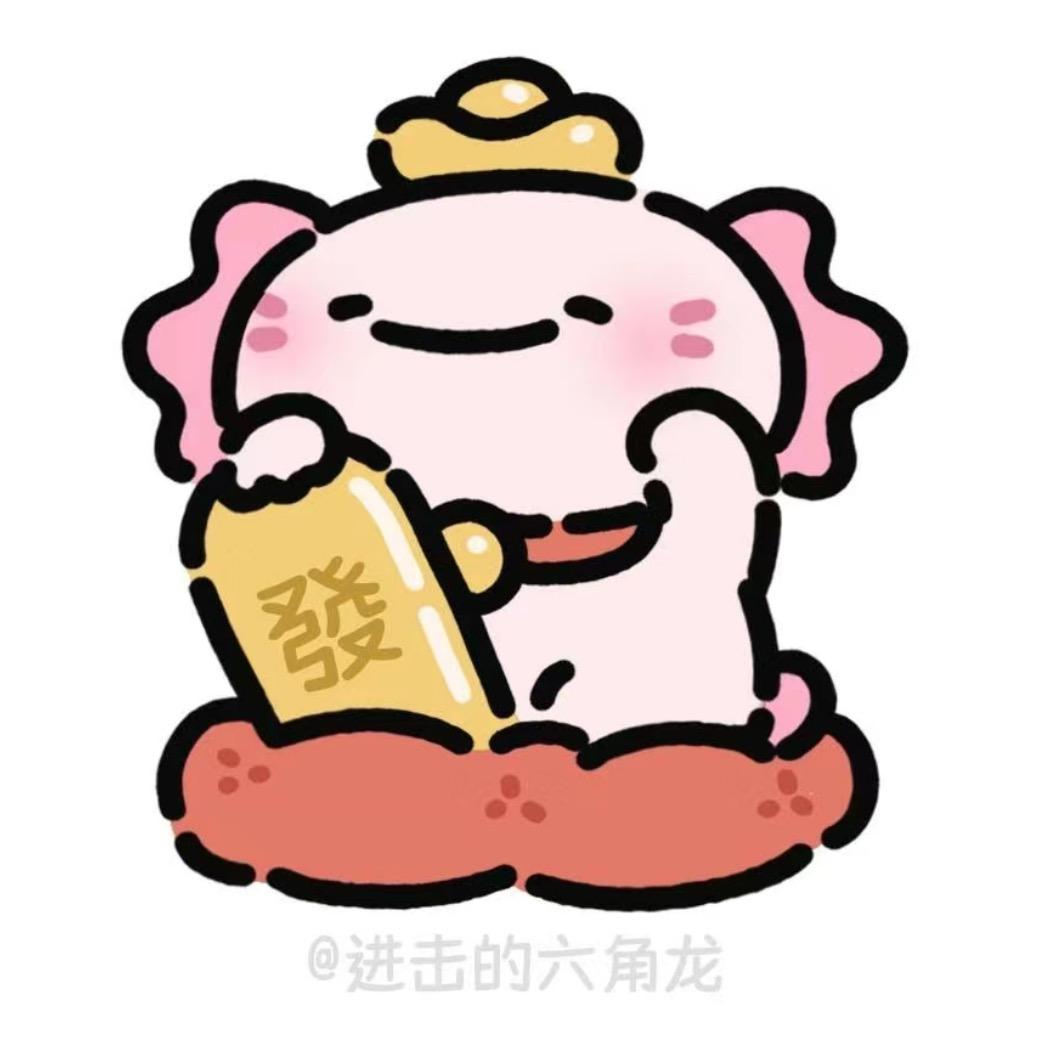 红烧豆腐der