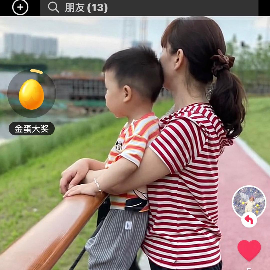 林玲