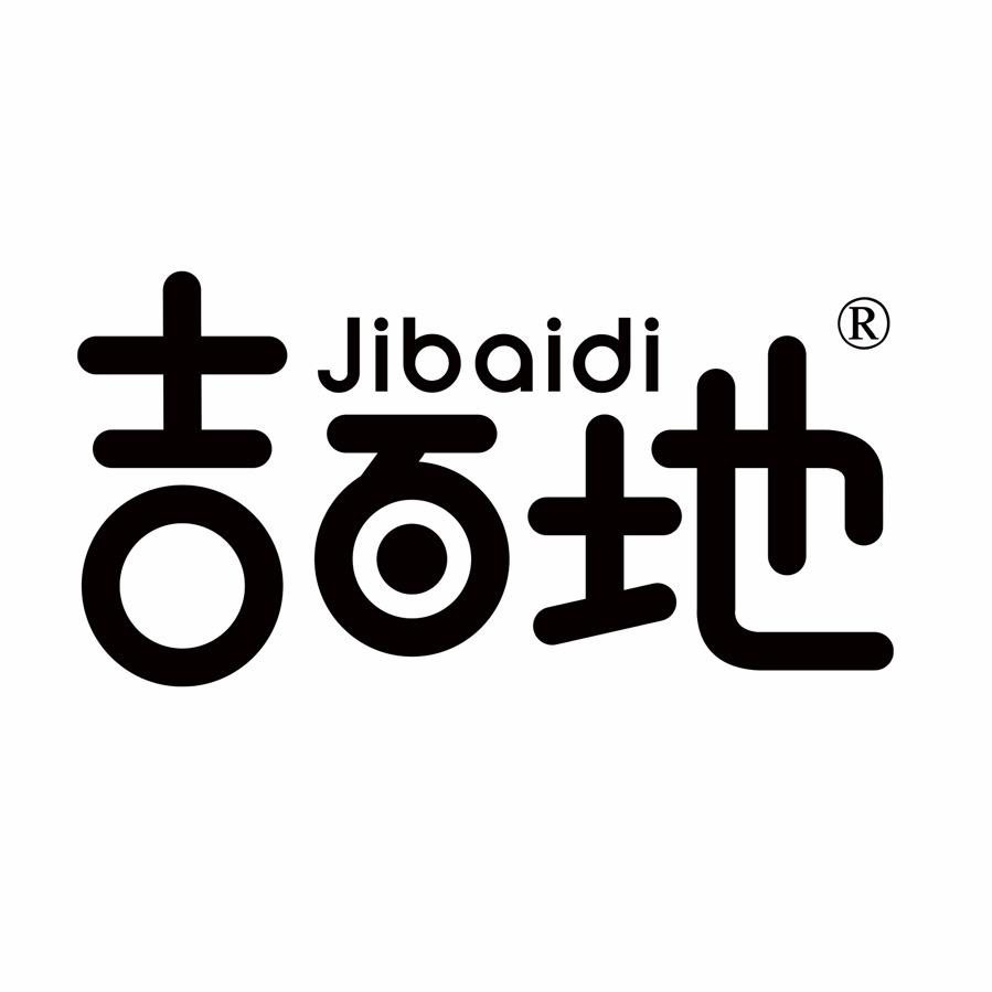 吉百地巧克力