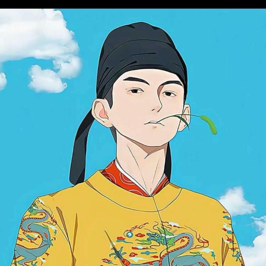 神君怒火