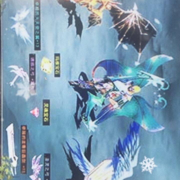 奇迹一刀