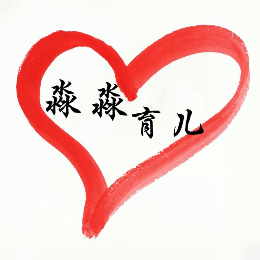 橘子不甜