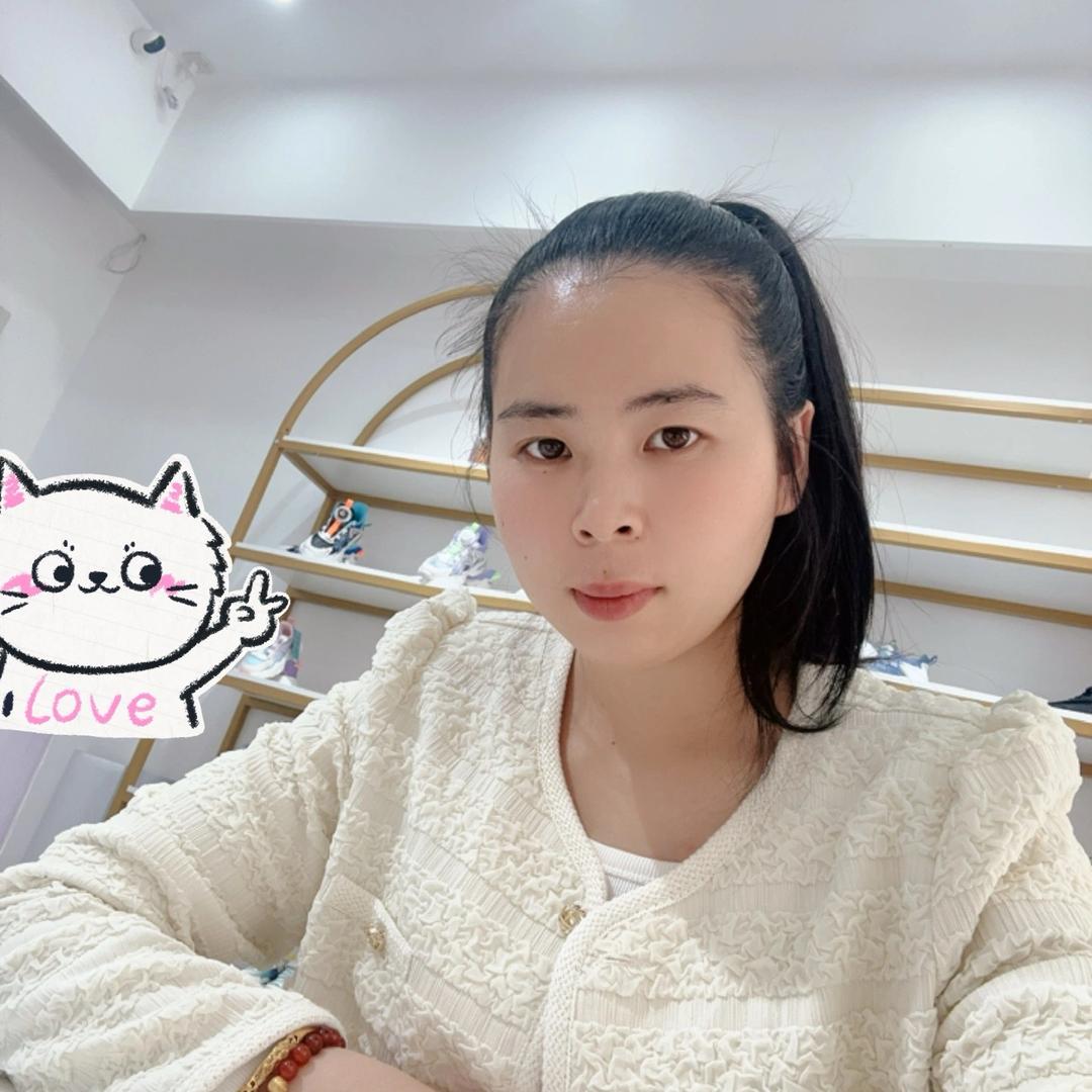 金豆豆的潮鞋铺