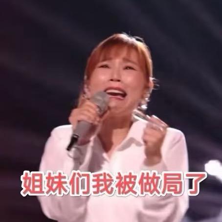 乔尼儿