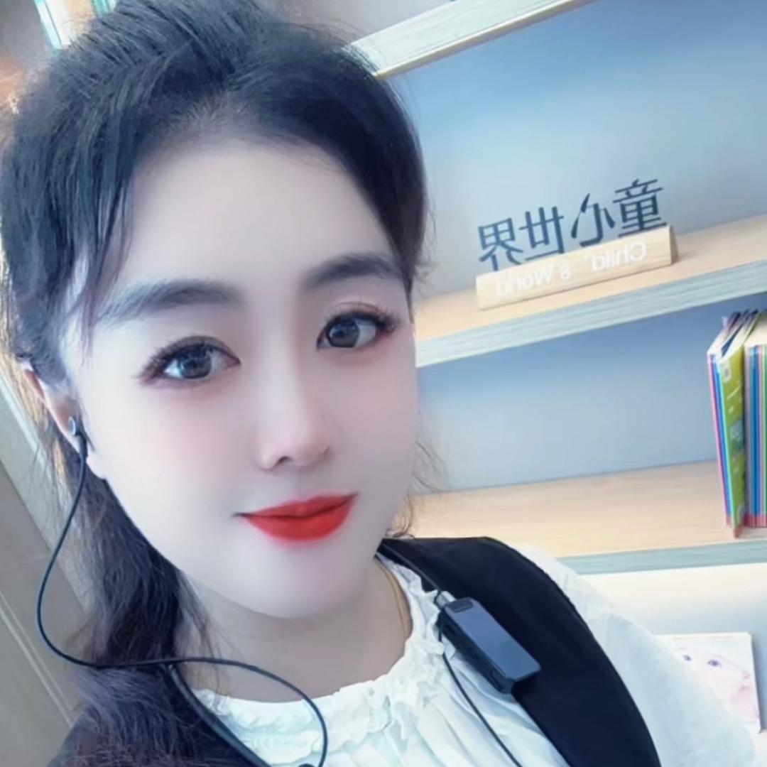 临清房产丁丁~买房 卖房 租房