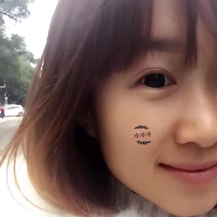 Lucky ❤️苗啊苗