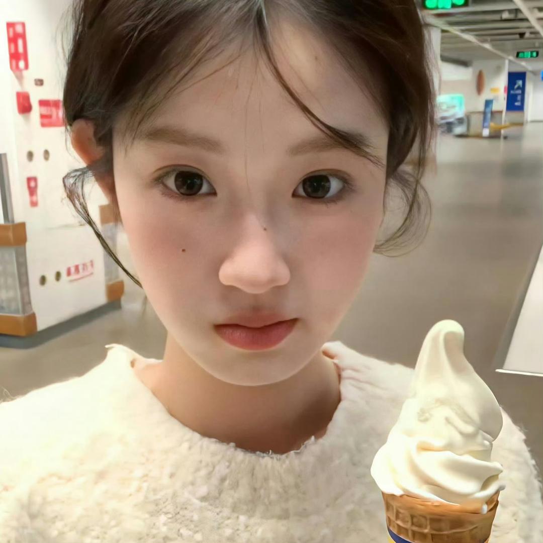 喜欢U