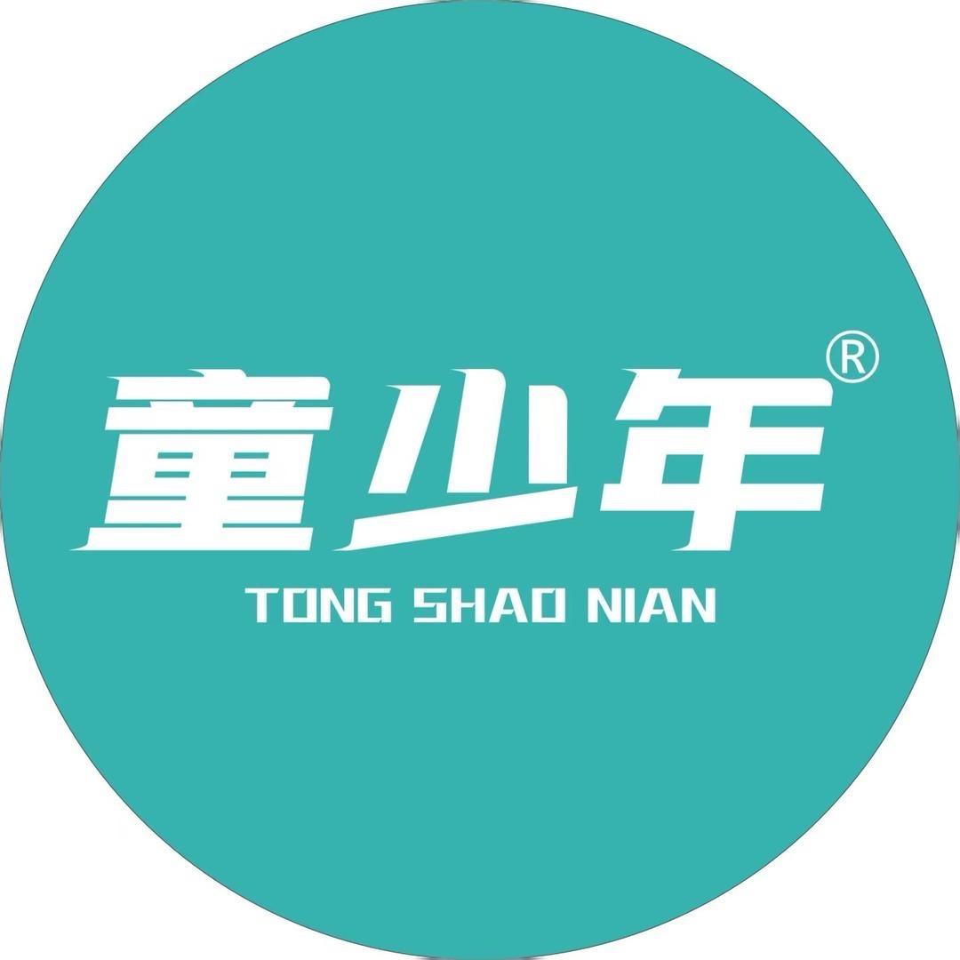 童少年官方号