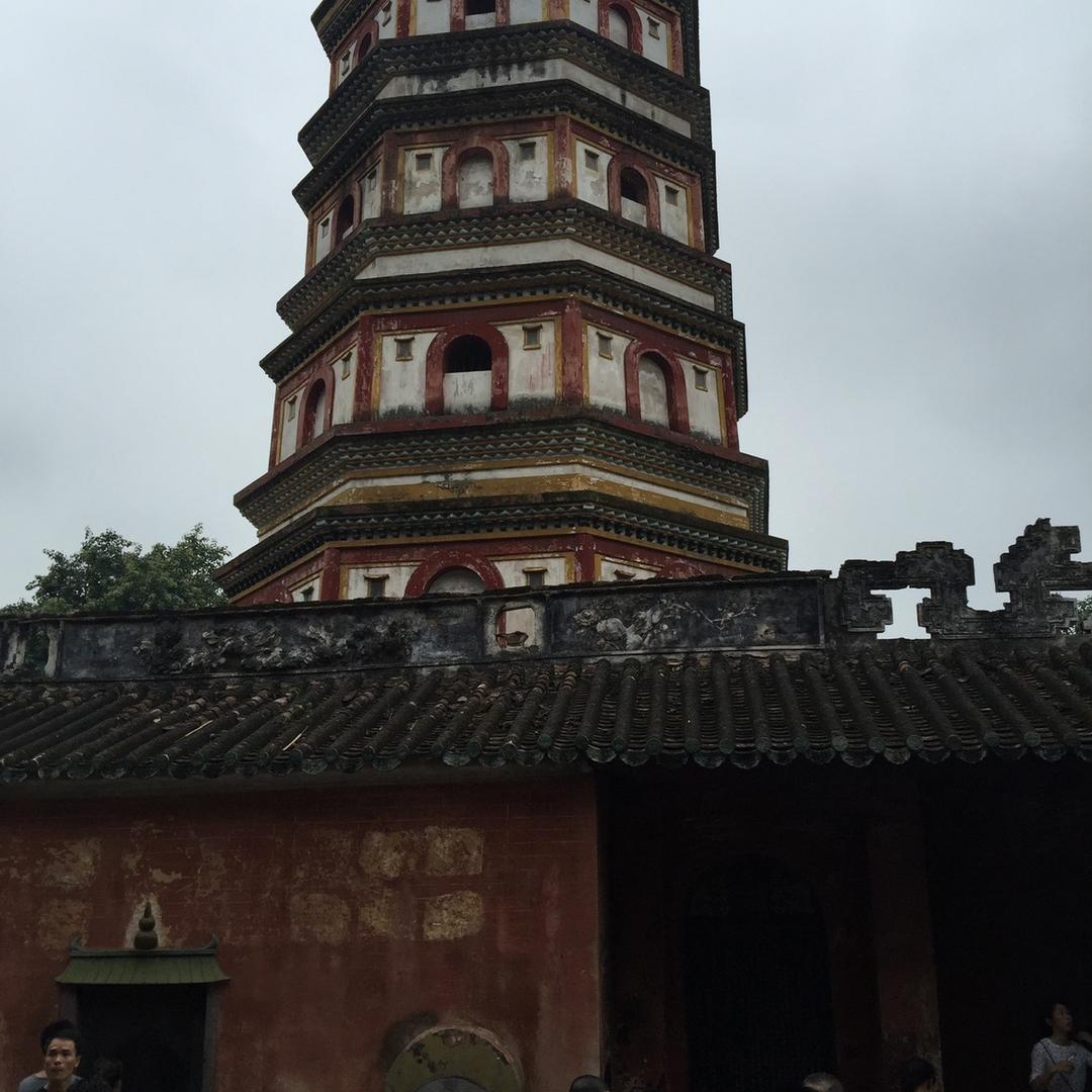 广州市越秀区恩得纳百货商行