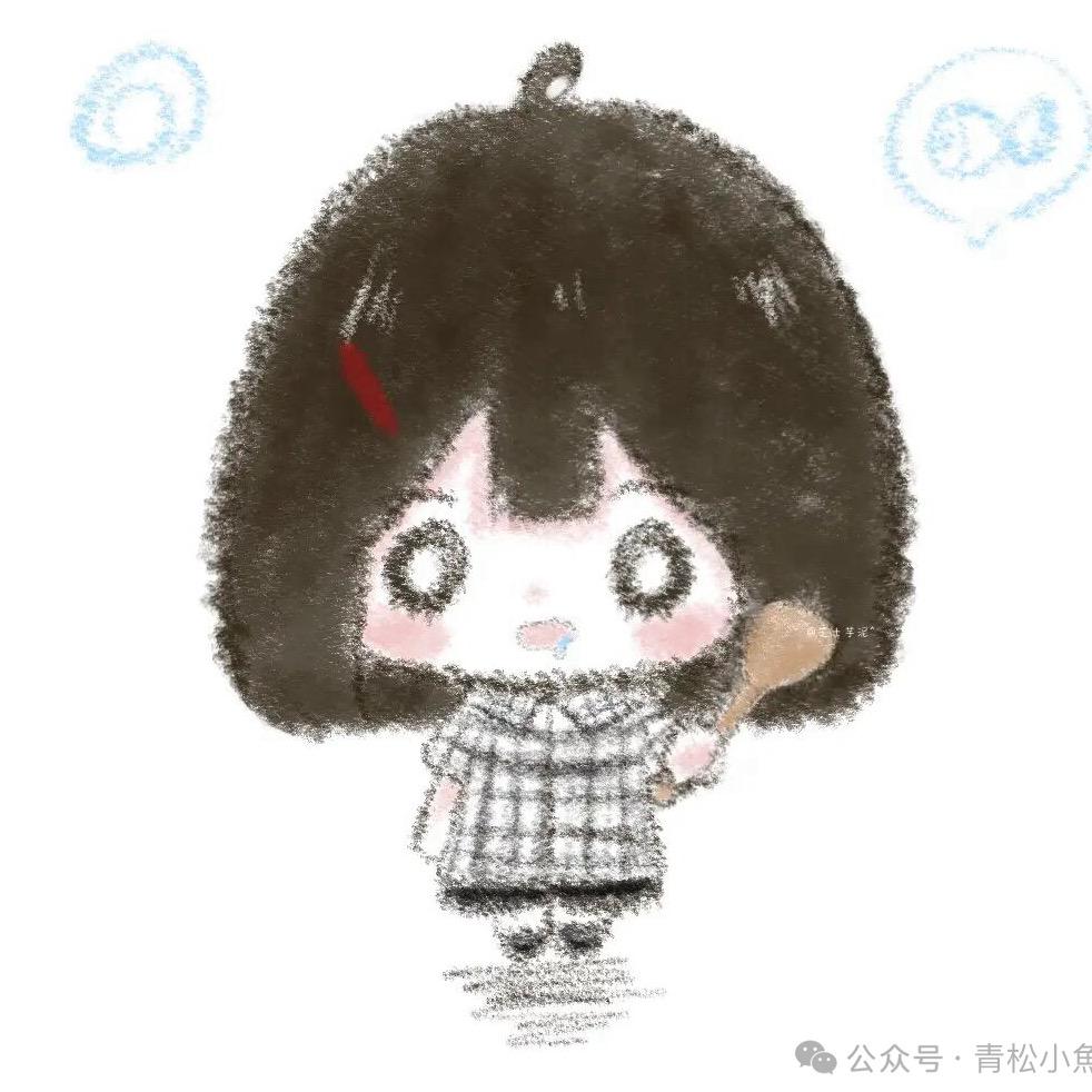 糯米小团子🍡