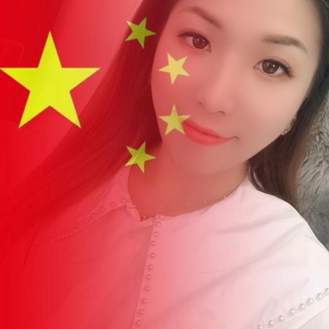 庆庆🎀