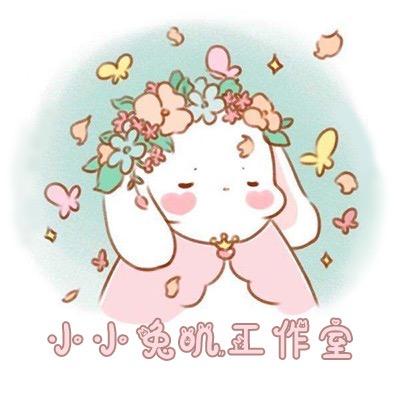 小小兔叽🍂