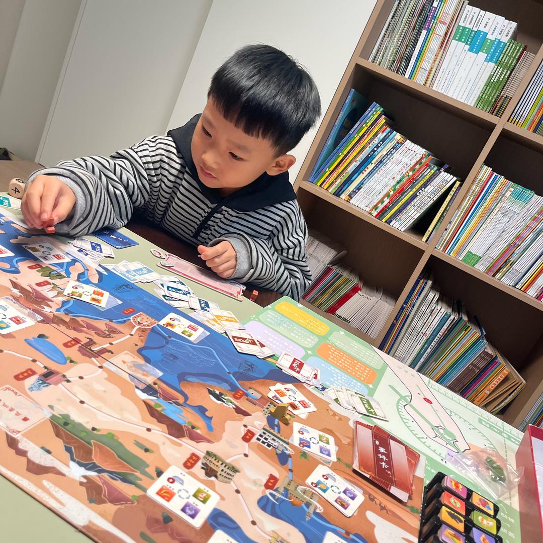 赞赞的奇思妙想