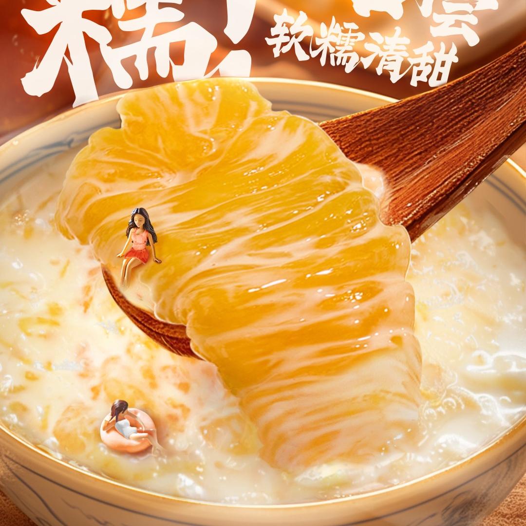 芈燕水产旗舰店