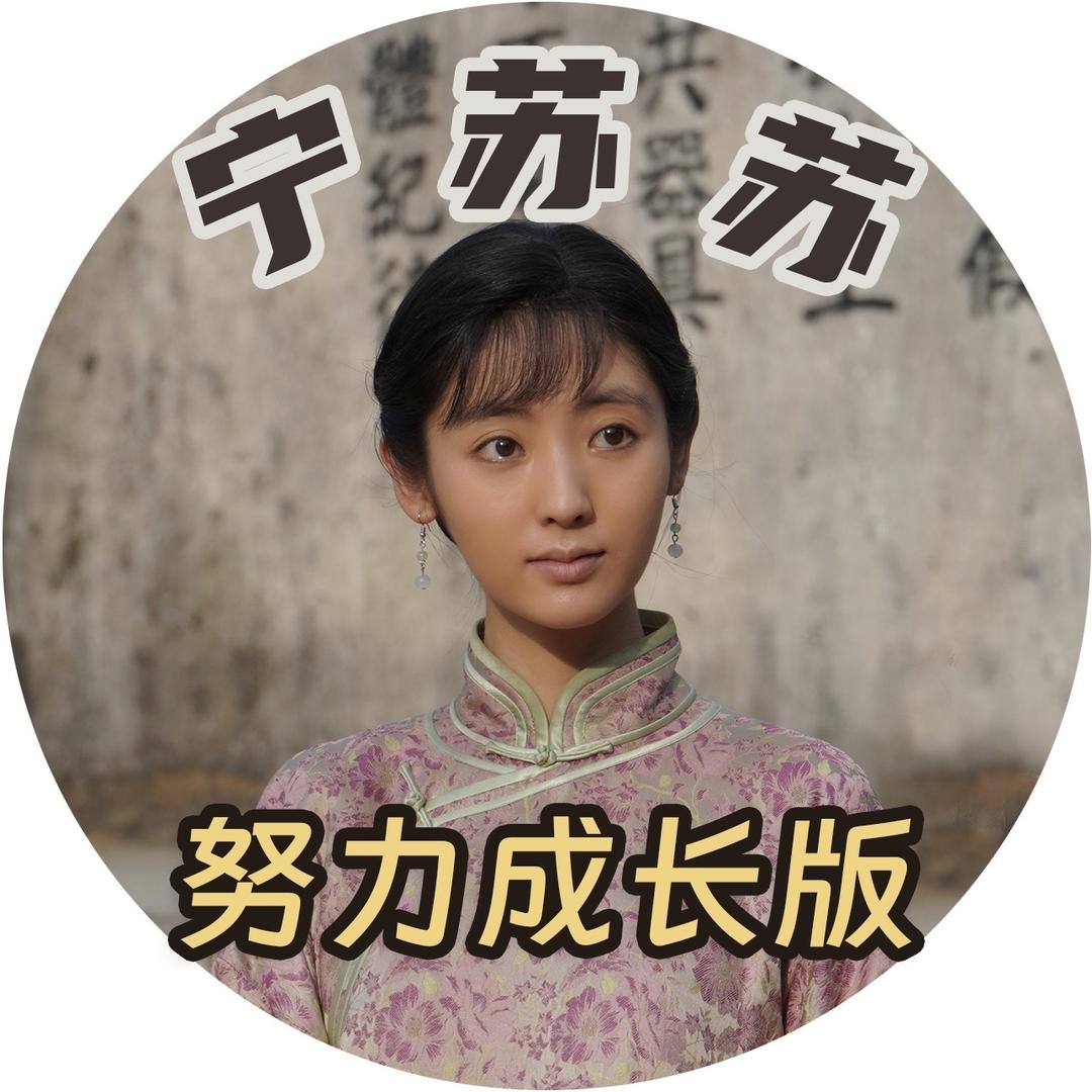 邢菲工作室