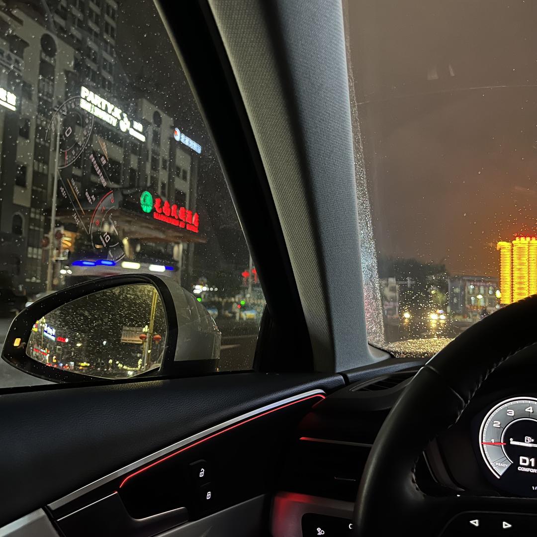 一个卖木材的臭小子