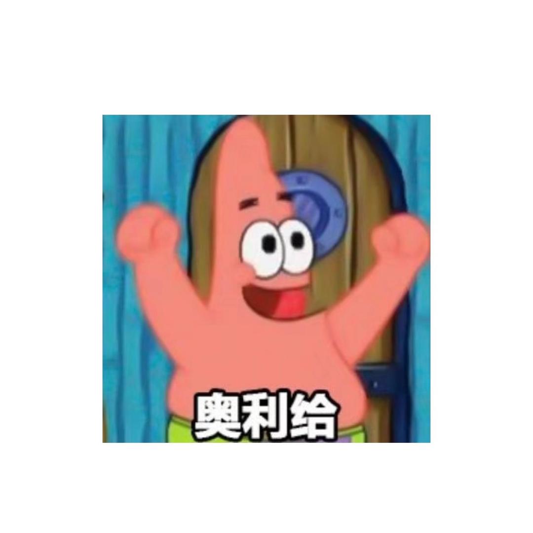 扬中最菜安琪拉