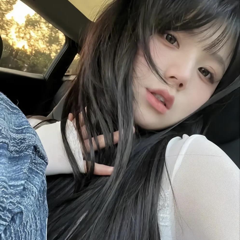 妍初～