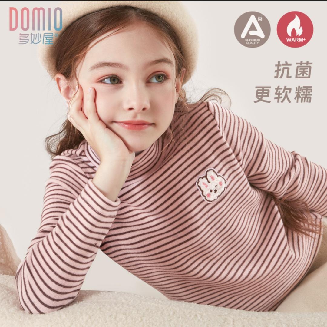 刘伶醉